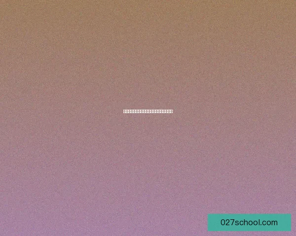 修真之路从先天之物开始探寻掌控命运的奥秘