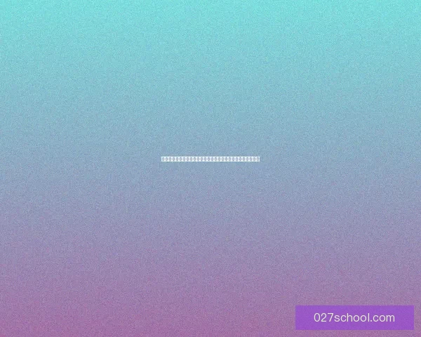 调皮女孩的成长故事：从叛逆到成熟的心灵蜕变与自我探索之旅