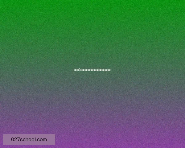 幻世录2隐藏物品全解析揭秘稀有道具获取方式与技巧