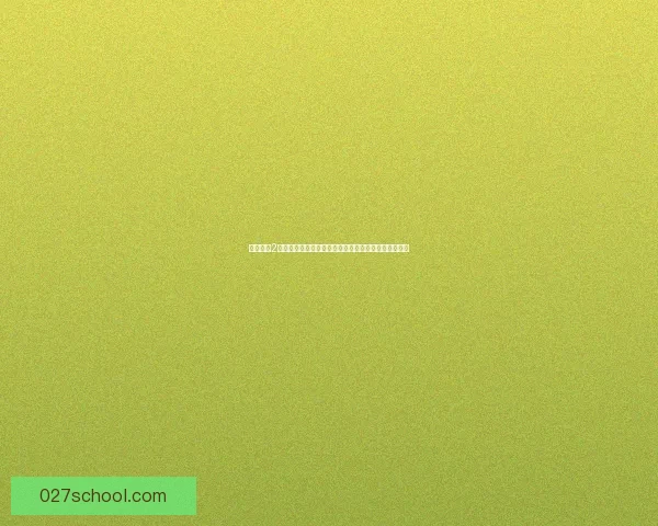 怪兽仙境2破解版下载全攻略探索神秘世界无限资源玩法技巧解析